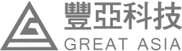 豐亞科技 Great Asia