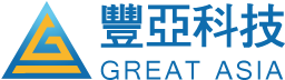 豐亞科技 Great Asia