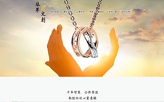 緣果文創